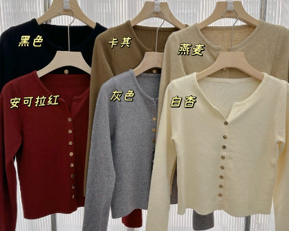 Retro Unique Small V-neck Knitted Cardigan Women's Slimming and Stylish Versatile Sweater Jacket